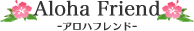 ハワイ終活は日本語完全対応のアロハフレンドへ